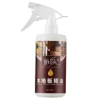 陌莎 木地板精油 500ml