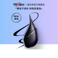 Mistine/蜜丝婷眼线液笔ROC持久极细胶笔不晕染防水初学者眼线蛋液笔