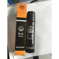 (五金工具) 催泪 喷射器