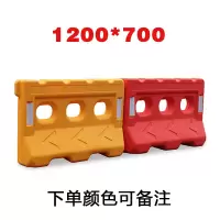 (五金工具) 蓝白连接杆小水马施工交通护栏围挡塑料隔离墩注水路障三孔水码