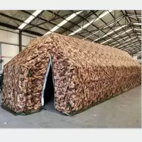 (五金工具) 37㎡网架卫生帐篷(带地布)