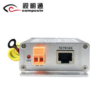 (五金工具) 网络电源监控二合一防雷器