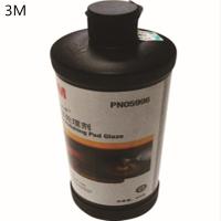 (五金工具) 3M PN05996 镜面处理剂