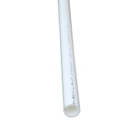 （五金工具） PPR水管（冷水）Φ40mm 4米/根 2根装