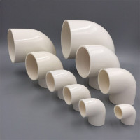 (五金工具) PVC弯头90° Φ25mm 100个装