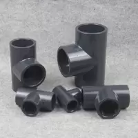 (五金工具) PVC三通 Ф75mm 2根装