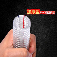 (五金工具) 闪电客水管,6米装