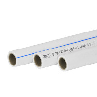 (五金工具) PPR水管(热水)Φ40mm-4米/根