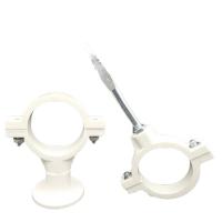 (五金工具) PVC水管吊卡