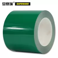 (五金工具) 安赛瑞15637耐磨型划线胶带绿(卷)