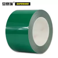 (五金工具) 安赛瑞15628耐磨型划线胶带绿(卷)