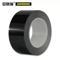 (五金工具) 安赛瑞15649耐磨型划线胶带黑 (卷)