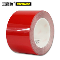 (五金工具) 安赛瑞15627耐磨型划线胶带红(卷)