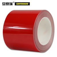 (五金工具) 安赛瑞15636耐磨型划线胶带红(卷)