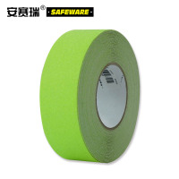 （五金工具） 安赛瑞14500自发光防滑胶带荧光（卷)