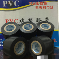 （五金工具） 橡塑胶带