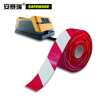 （五金工具） 安赛瑞12116AGV磁条保护胶带红白（卷)