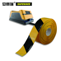 (五金工具) 安赛瑞12115AGV磁条保护胶带黄黑(卷)