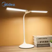 美的(Midea) LED充电台灯 学生宿舍床头台灯 钢琴灯 双灯头 无极调光 连枝 典雅白