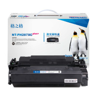 格之格 NT-PH287XCplus+ 硒鼓(计价单位:支)黑色