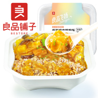 [良品铺子飞扬-低脂鸡胸肉粗粮270gx2盒]即食无淀粉零食小吃休闲