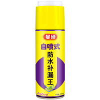 奥斯邦 71透明 400ml 自喷三防胶漆 蓝色 (单位:瓶)