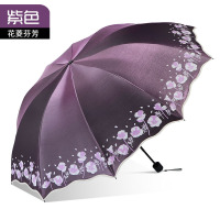 天堂伞加大晴雨伞黑胶防晒双人太阳伞女三折叠遮阳伞两用 [花菱芬芳]紫色