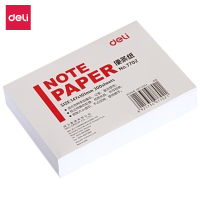 得力7702便条纸（替换装）便签纸147*101(24包)mm 2包