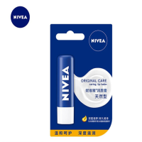 妮维雅润唇膏天然型4.8g6915324850610