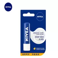 妮维雅润唇膏天然型4.8g6915324850610