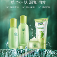 百雀羚草本精萃惊喜套装6927006112541