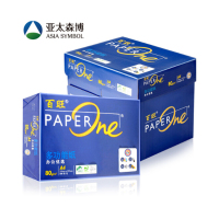 蓝百旺 A4 80g 复印纸 (一箱5包)