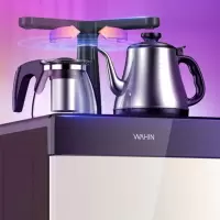美的出品(WAHIN)华凌饮水机 家用立式办公茶吧机多功能下置式饮水器WYR100 温热型