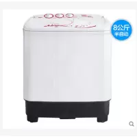 Midea/美的 MP80-DS805 8公斤半自动迷你波轮洗衣机家用双桶小型洗衣机