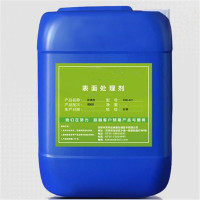 涤雪金属清洗剂25kg装