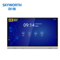 创维(Skyworth)平板电视55E72RD-S