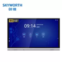 创维(Skyworth)平板电视86E99UD-S
