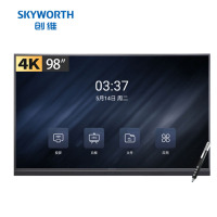 创维(Skyworth)平板电视98E99UD-M