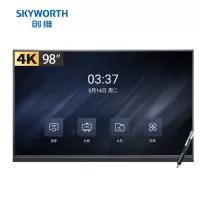创维(Skyworth)平板电视98E99UD-M