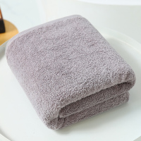 洁丽雅 A类加厚浴巾 140x70cm 银灰色/1条(单位:条)