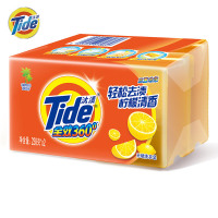 汰渍Tide 全效洁净洗衣皂(柠檬清香)238g*2 透明 肥皂