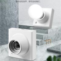 声光控吸顶灯感应灯