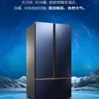 创维(Skyworth)BCD-503WTGP冰川蓝