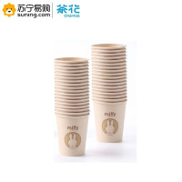 茶花(CHAHUA) 米菲原浆纸杯S40 307001 180ml 40只/包 单包装