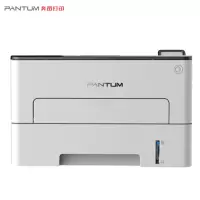 奔图(PANTUM)P3060DW黑白激光打印机 自动双面打印 无线WIFI网络连接 商务办公经济实惠