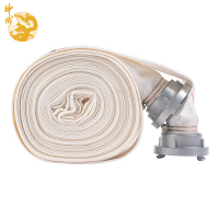 神龙 消防水带8型65mm2.5寸水管25米[水带+接扣]8-65-25 防汛物资农用灌溉浇水管 消防器材 厂家直发