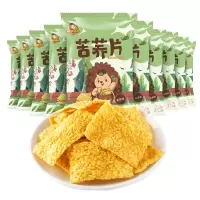 刺猬阿甘苦荞片即食办公室休闲食品脆片零食小吃香葱味31g*10
