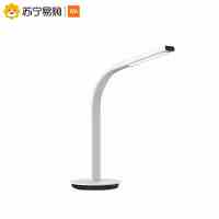 小米米家飞利浦智睿LED台灯二代