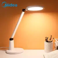 美的 (Midea) LED台灯学生儿童阅读宿舍卧室书桌学习床头灯
