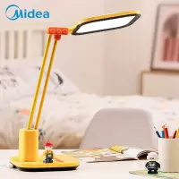 美的(Midea)AAA台灯LED学习灯 工作阅读学生儿童插电台灯